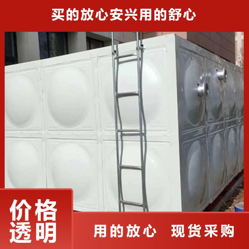 不锈钢水箱技术