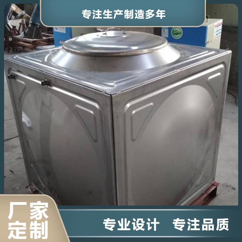 【消防水箱】-消防泵精工细致打造 恒泰304不锈钢消防生活保温水箱变频供水设备(马鞍山市分公司)