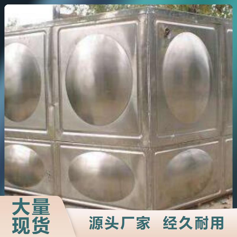 保温水箱-报价实在