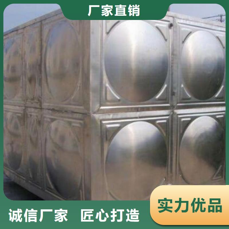 保温水箱厂家支持定制