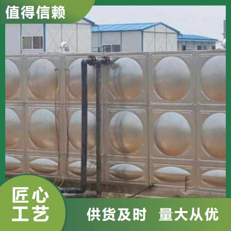 不锈钢水箱,不锈钢水箱生产品牌