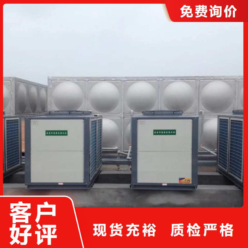 不锈钢水箱,不锈钢水箱生产品牌