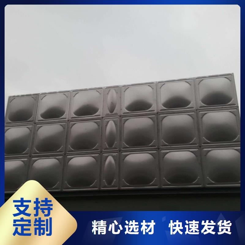优质保温水箱的厂家