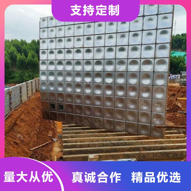 不锈钢水箱厂家物流送货上门