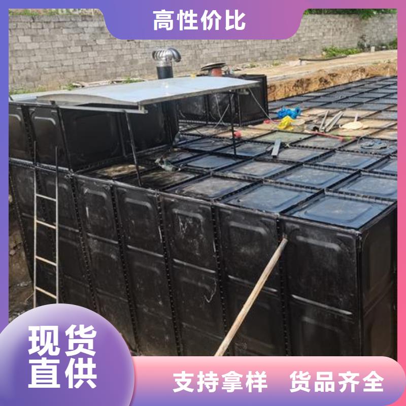 坊子区不锈钢水箱直营
