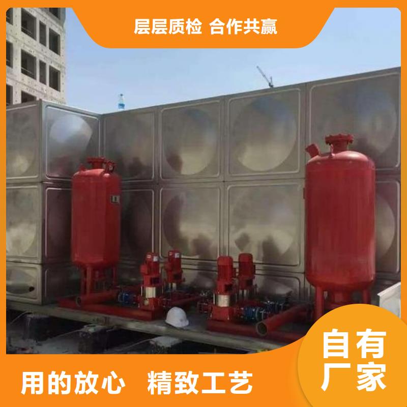 不锈钢水箱多种规格任您选择
