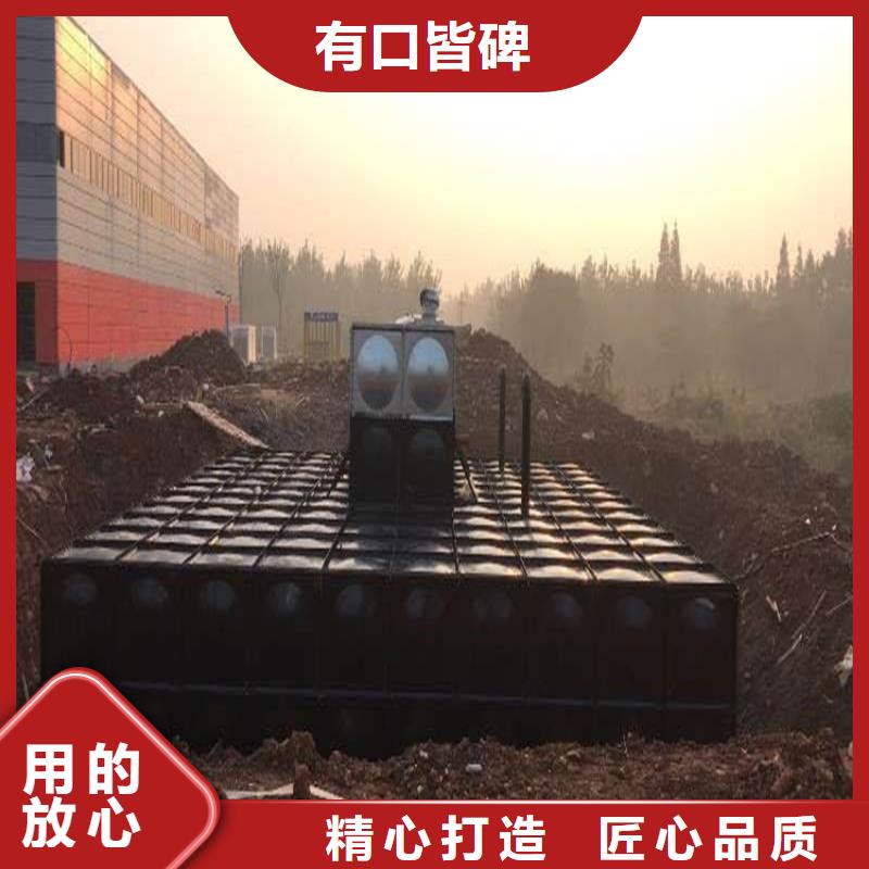 买不锈钢水箱厂家必看-售后保证