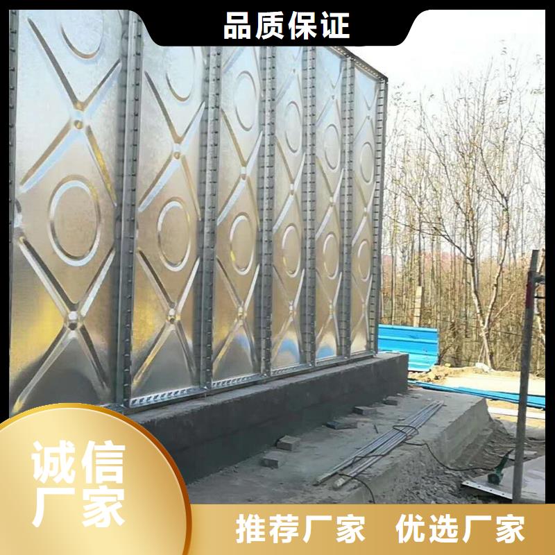 水箱_水箱现货直发