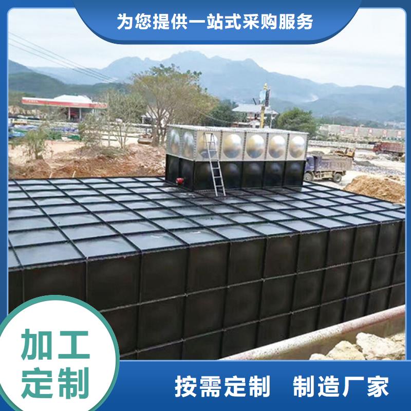 现货供应不锈钢水箱生产厂家_生产厂家