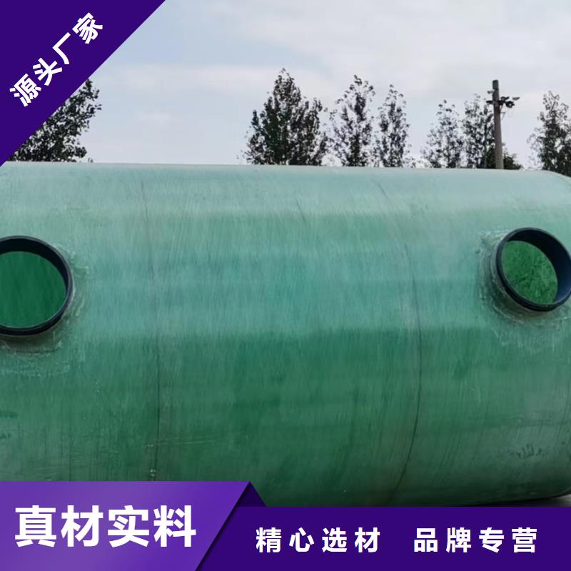 2025专注品质##不锈钢消防水箱##质量保证