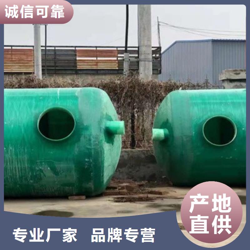 箱泵一体化用心服务