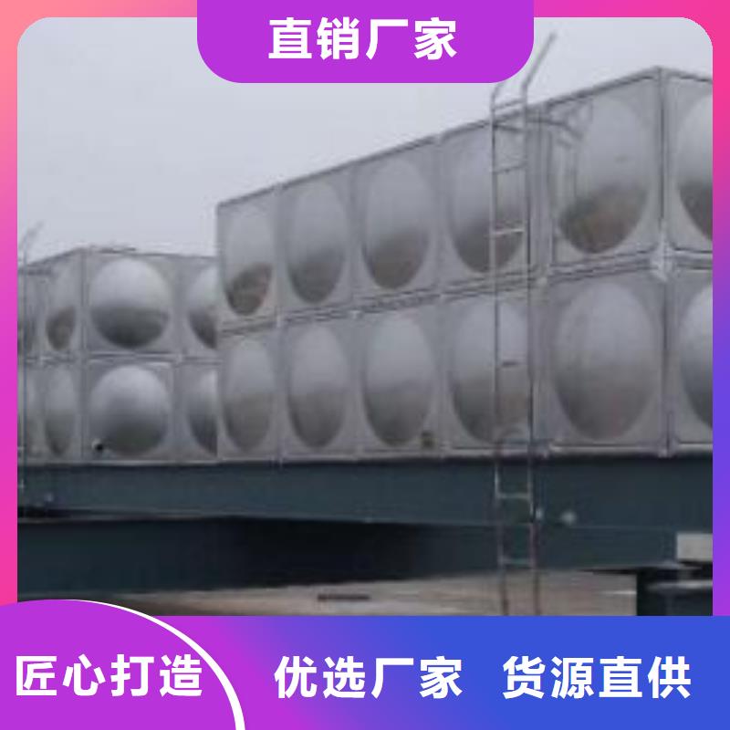 箱泵一体化批量采购