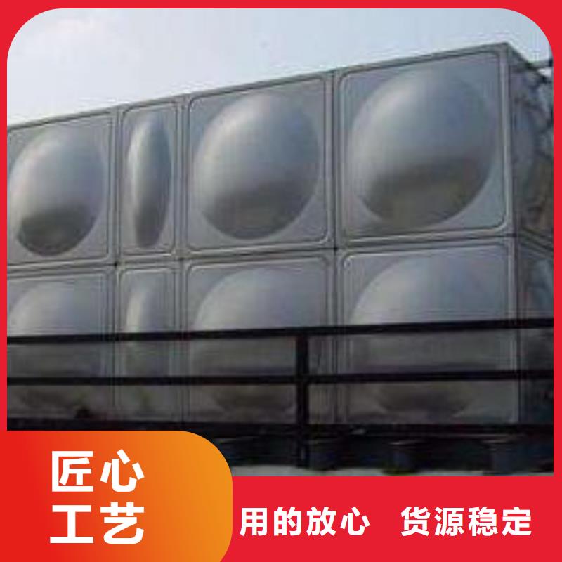 不锈钢水箱可靠满意