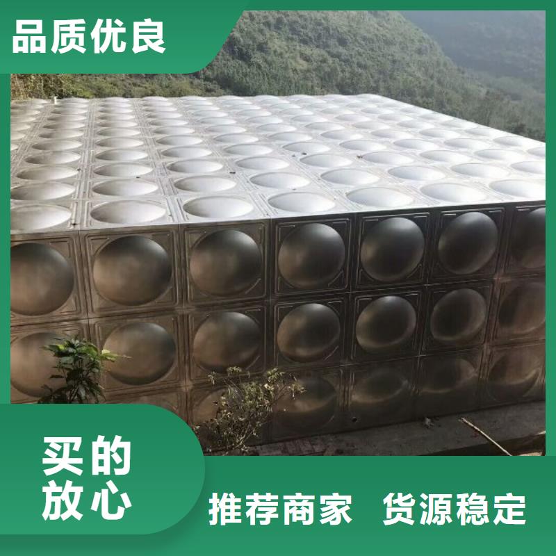 水箱现货现发