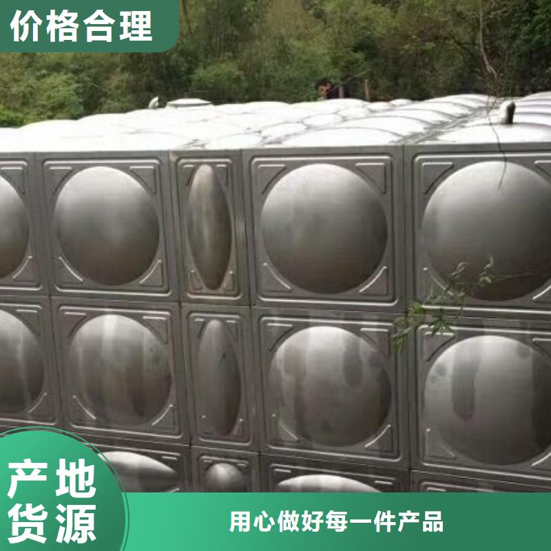 不锈钢水箱厂家用专业让客户省心