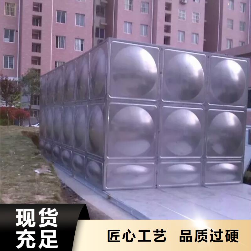 不锈钢水箱生产厂家全国配送