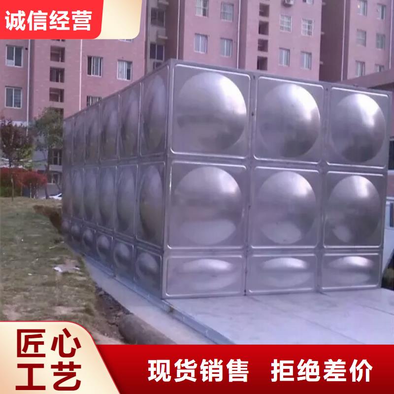 定制不锈钢保温水箱的销售厂家