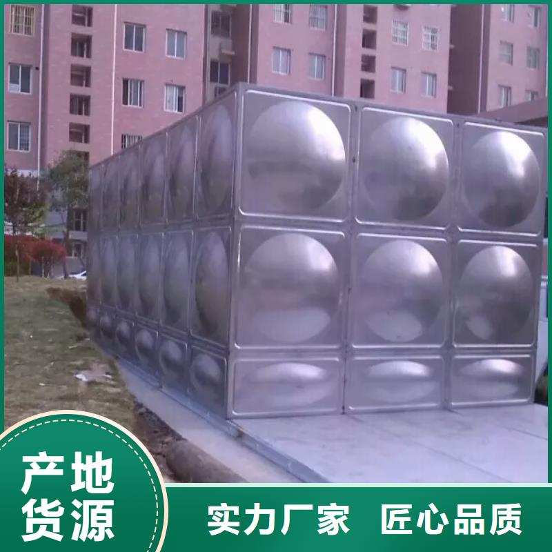 不锈钢保温水箱生产厂家