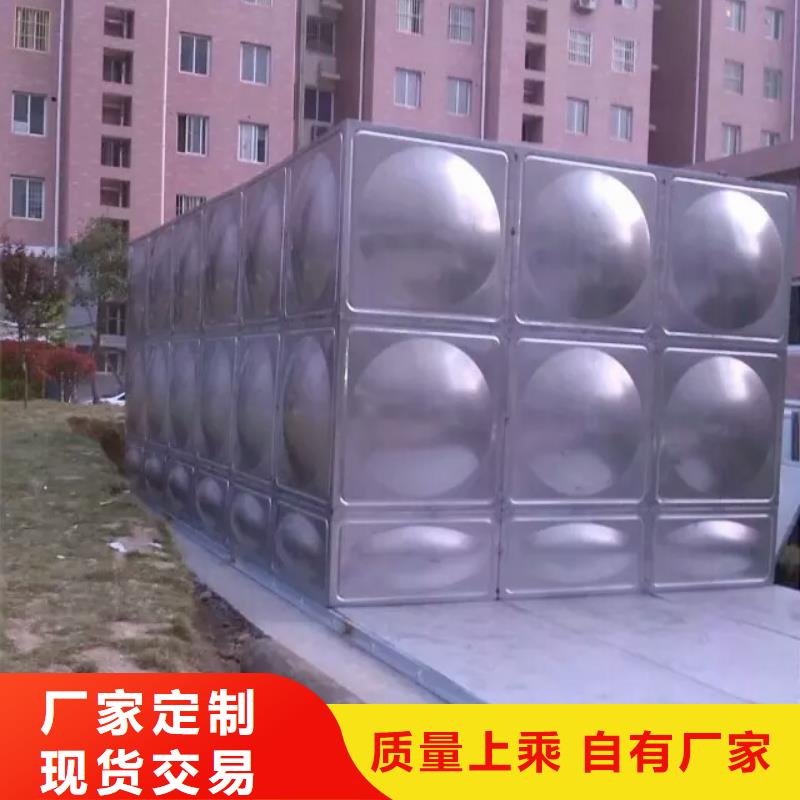 不锈钢保温水箱工厂现货