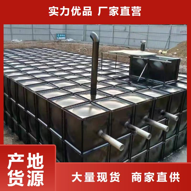 变频供水设备厂家恒泰不锈钢水箱价格,【恒压变频供水设备】精工细作品质优良