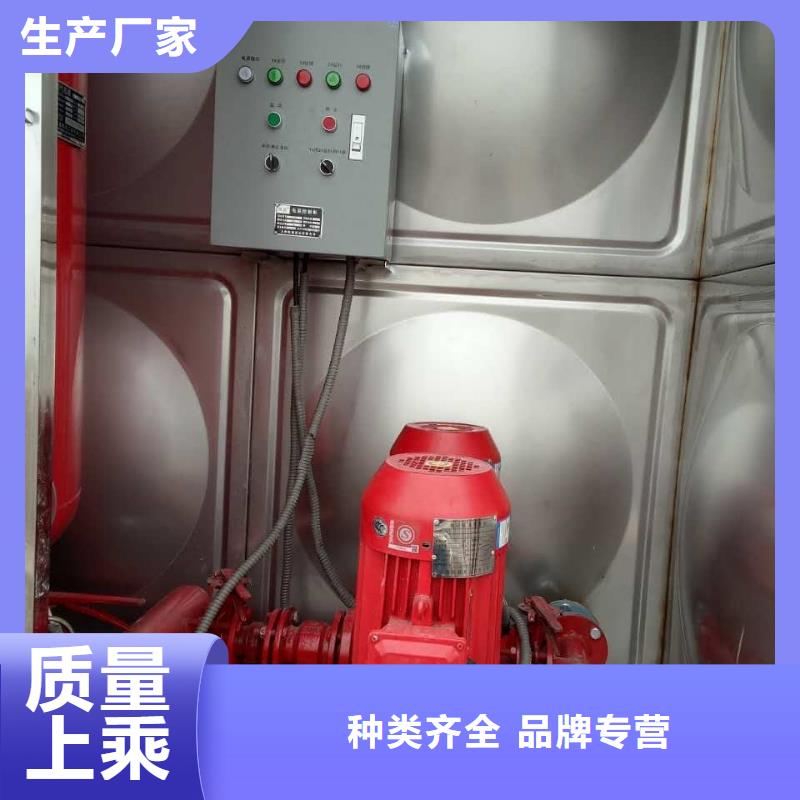 不锈钢水箱价格_【污水泵】细节决定成败_恒泰304不锈钢消防生活保温水箱变频供水设备(荆州市分公司)