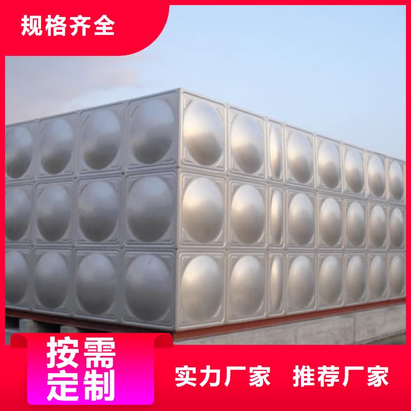 不锈钢水箱价格 【污水泵】值得信赖-恒泰304不锈钢消防生活保温水箱变频供水设备(朝阳市分公司)|覆盖地域建平|北票|锦州|辽阳|盘锦|鞍山|沈阳