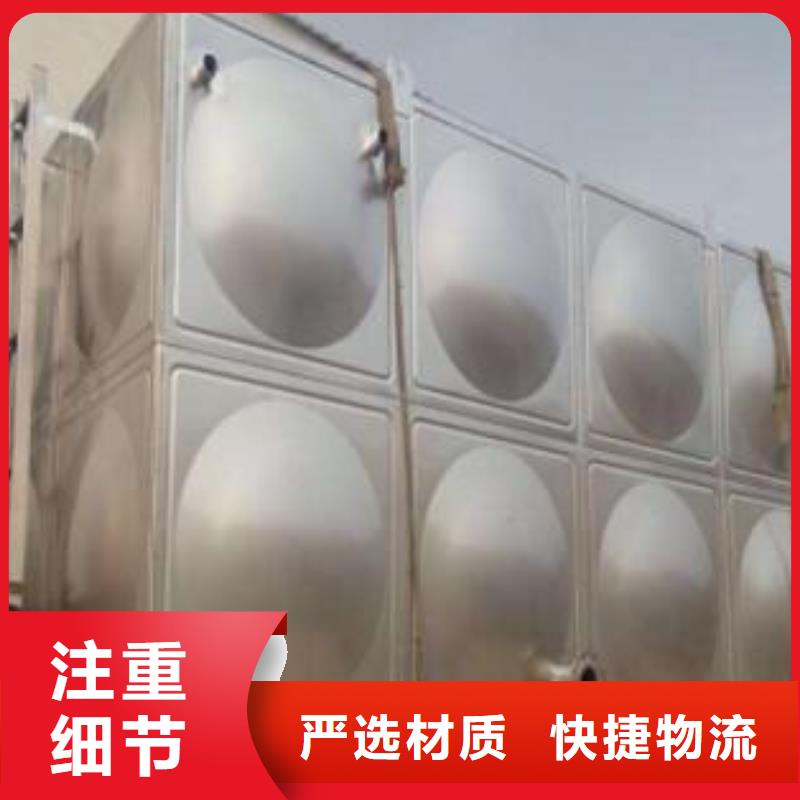 卓越品质保障【不锈钢水箱价格】,消防泵实力雄厚品质保障-品牌