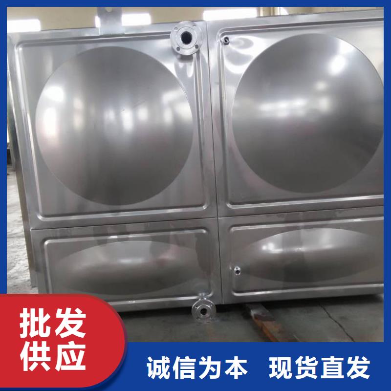 【不锈钢拼装水箱】消防泵实力优品