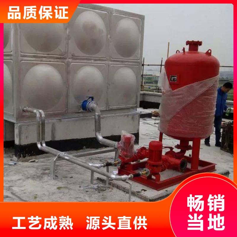 【 不锈钢热水箱恒压变频供水设备专业信赖厂家】 恒泰304不锈钢消防生活保温水箱变频供水设备(荆门市分公司)
