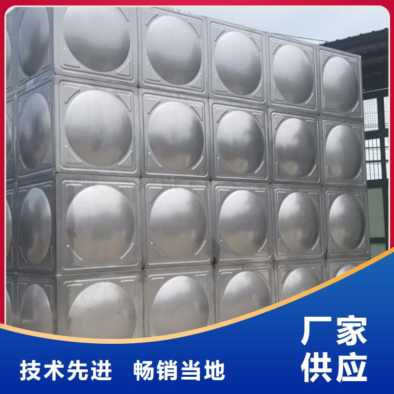 不锈钢热水箱-变频供水设备欢迎来电咨询