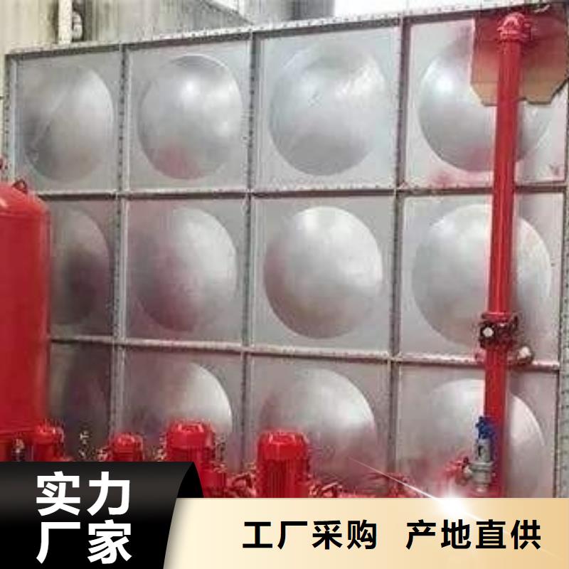 【 不锈钢热水箱 不锈钢水箱品质不将就】-市场覆盖|平远|梅江|佛山|茂名|河源|中山|肇庆|湛江|云浮-云商赢企