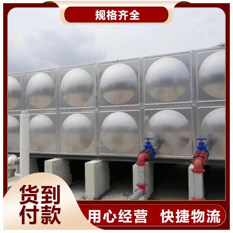 变频供水设备厂家视频-变频供水设备厂家-内蒙古包头|鄂尔多斯|乌海|乌兰察布|锡林郭勒(本土)公司