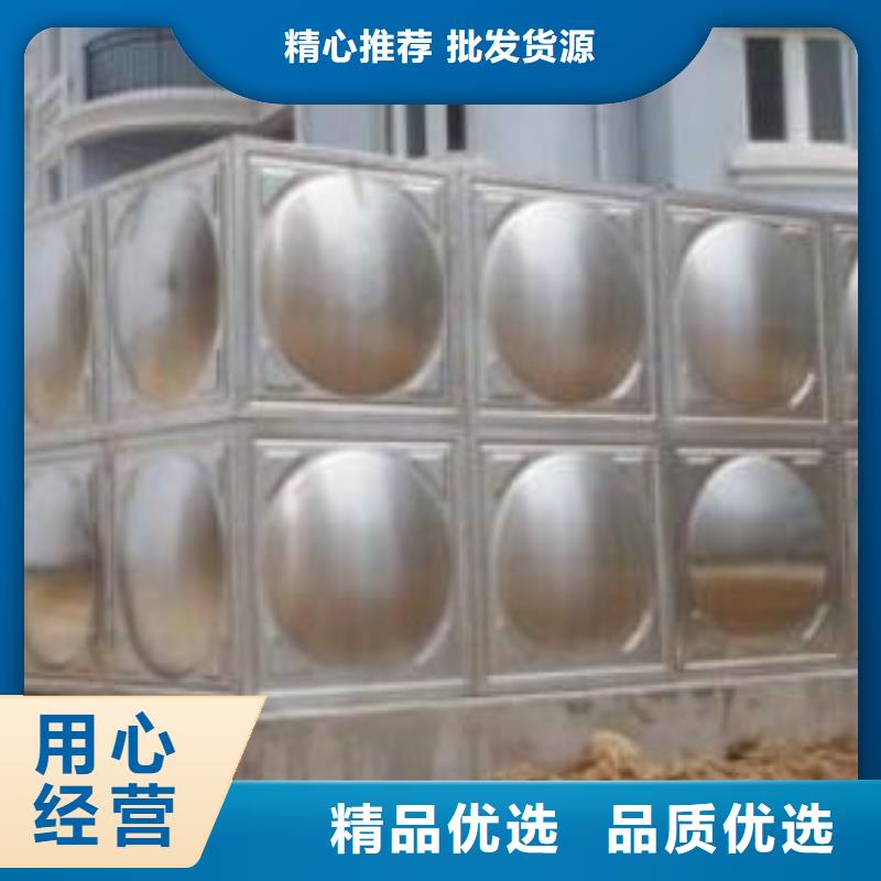 【 不锈钢热水箱恒压变频供水设备专业信赖厂家】 恒泰304不锈钢消防生活保温水箱变频供水设备(荆门市分公司)