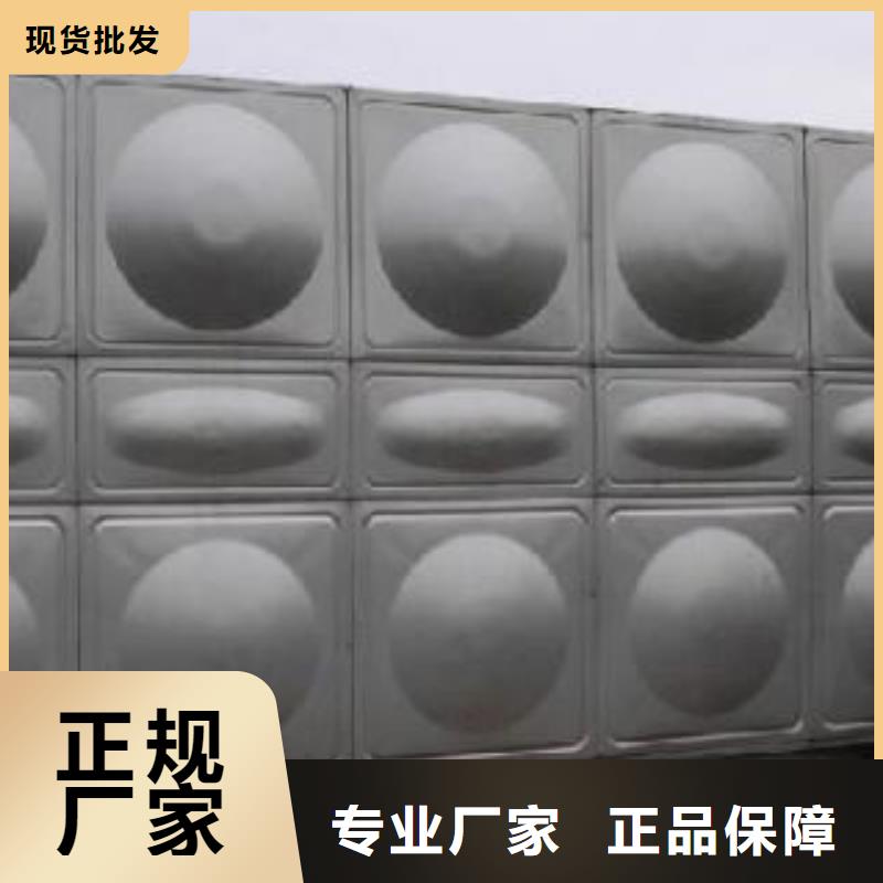 不锈钢热水箱【变频供水设备】出货及时 恒泰304不锈钢消防生活保温水箱变频供水设备(克拉玛依市分公司)