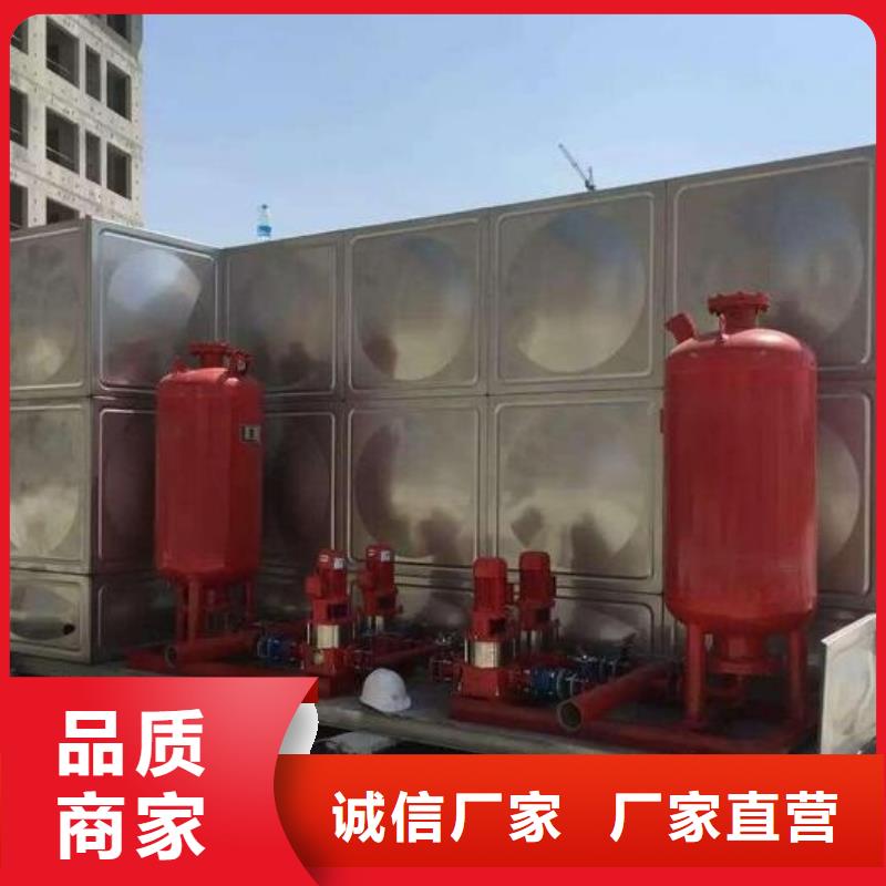 变频供水设备厂家恒泰【 不锈钢承压水箱,污水泵专注产品质量与服务】