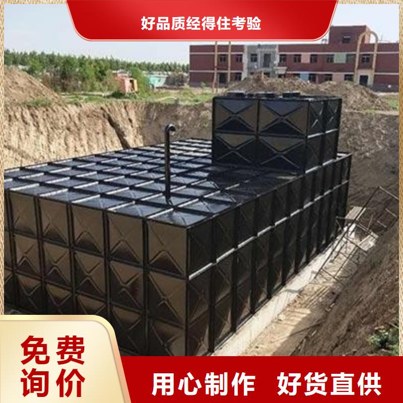 【 不锈钢水箱生产厂家 无负压变频供水设备每一处都是匠心制作】-服务范围包括商州|镇安|安康|西安|宝鸡|咸阳|汉中|榆林等