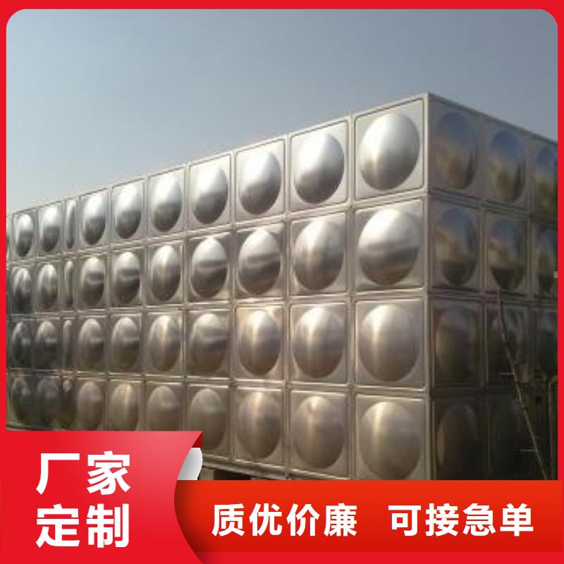 【 不锈钢水箱生产厂家 无负压变频供水设备每一处都是匠心制作】-服务范围包括商州|镇安|安康|西安|宝鸡|咸阳|汉中|榆林等