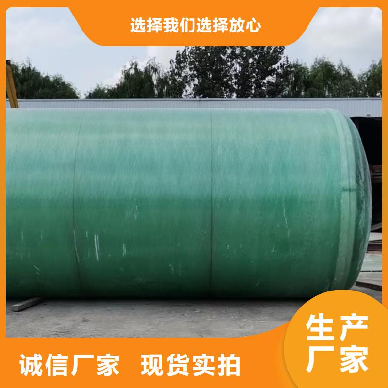 变频供水设备厂家恒泰不锈钢方型水箱【无负压变频供水设备】厂家十分靠谱