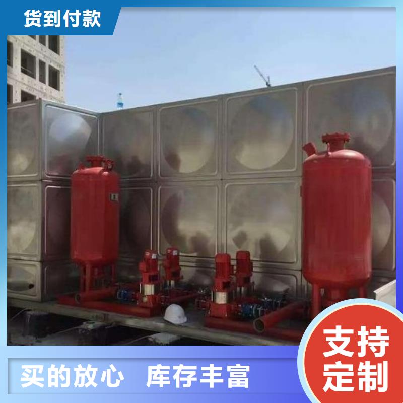 【不锈钢方型水箱】 变频供水设备实力公司-可发货到金平|濠江|深圳|茂名|肇庆|湛江|云浮|韶关