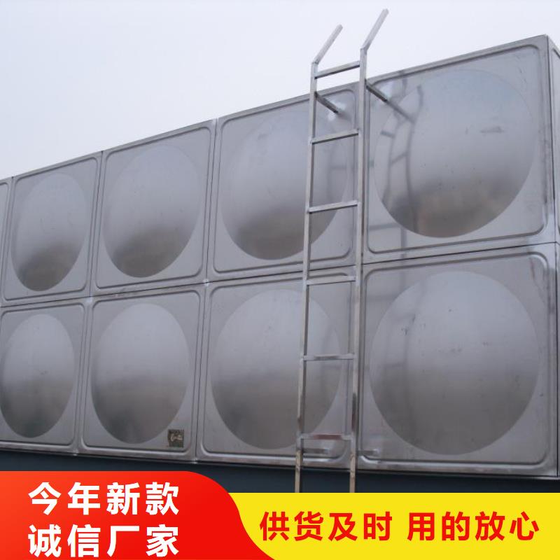 不锈钢方型水箱,【恒压变频供水设备】老品牌厂家
