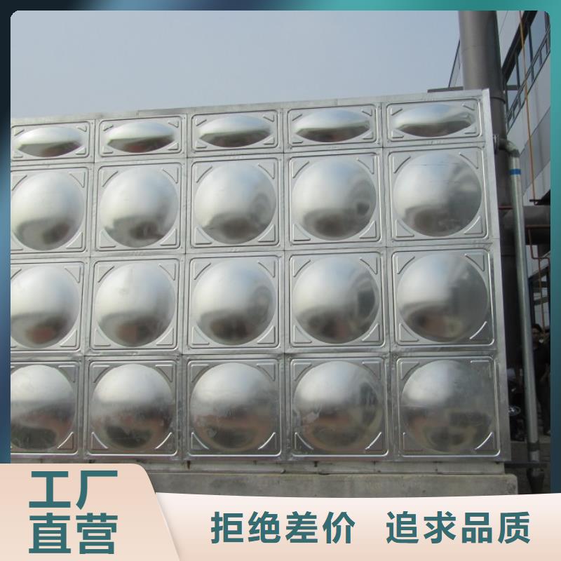 不锈钢生活水箱喷淋泵厂家每个细节都严格把关