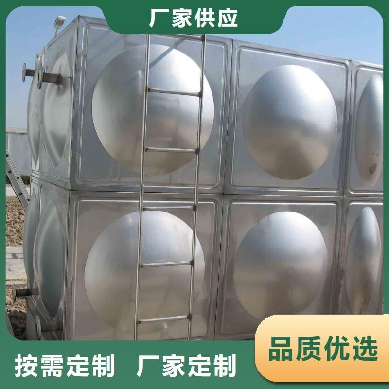【 不锈钢生活水箱-稳压设备专注细节更放心】