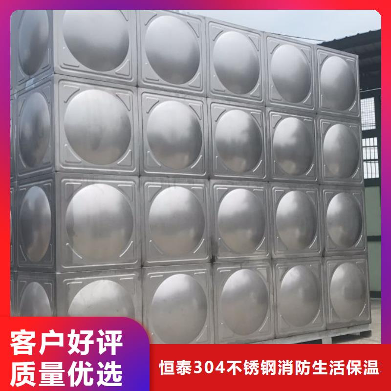 不锈钢生活水箱喷淋泵厂家每个细节都严格把关