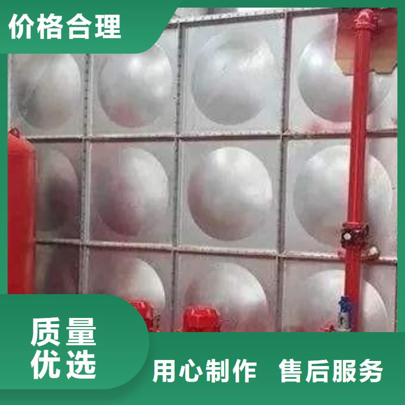 不锈钢生活水箱喷淋泵厂家每个细节都严格把关