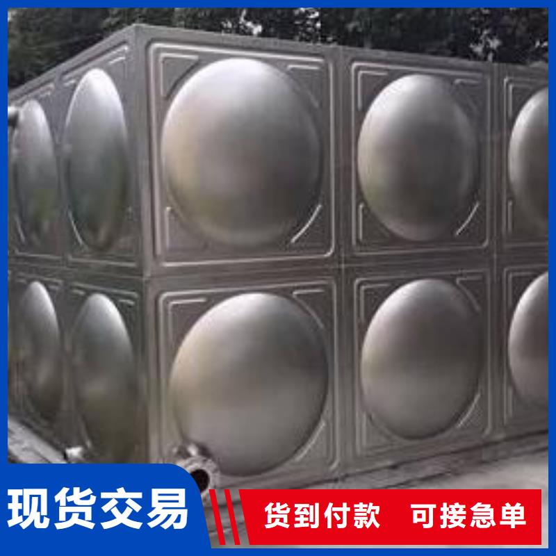 【 不锈钢生活水箱-稳压设备专注细节更放心】