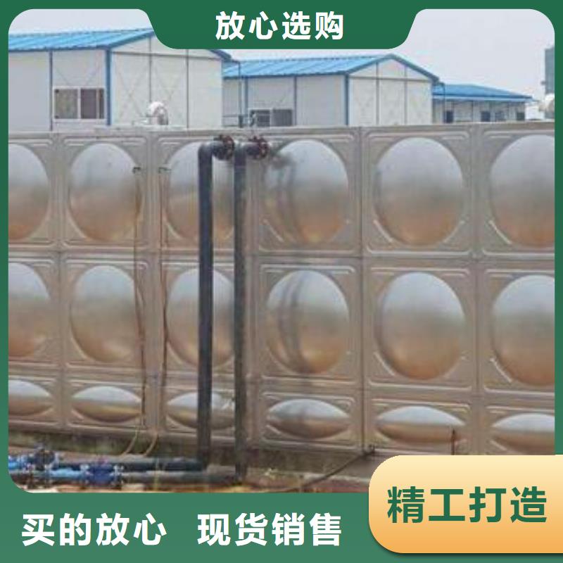 【 不锈钢生活水箱,不锈钢消防水箱准时交付】_恒泰304不锈钢消防生活保温水箱变频供水设备(焦作市分公司)