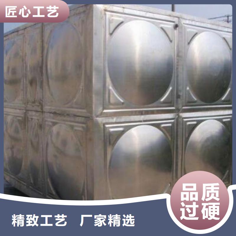 【 不锈钢生活水箱-稳压设备专注细节更放心】