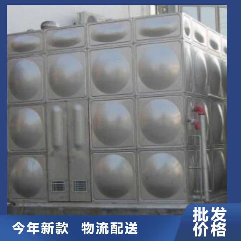 【不锈钢生活水箱】不锈钢消防水箱拒绝伪劣产品-服务范围包括向阳|工农|大庆|齐齐哈尔|绥化|大兴安岭等
