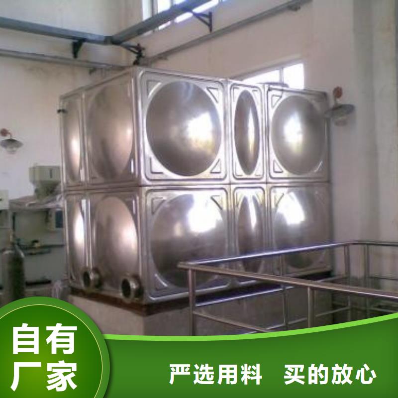 不锈钢生活水箱喷淋泵厂家每个细节都严格把关