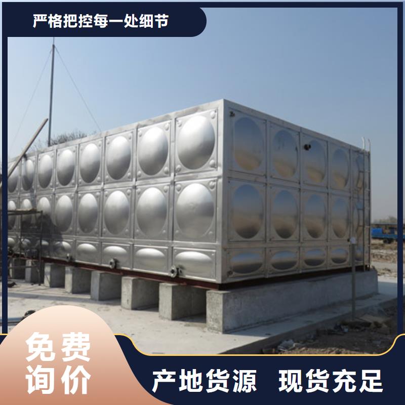 不锈钢生活水箱恒压变频供水设备产品实拍
